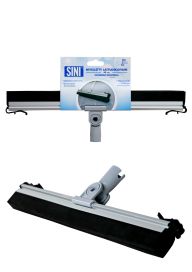 Sini lattiankuivain 40cm nivelletty