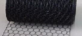 Katiskaverkko 60cm x 20m