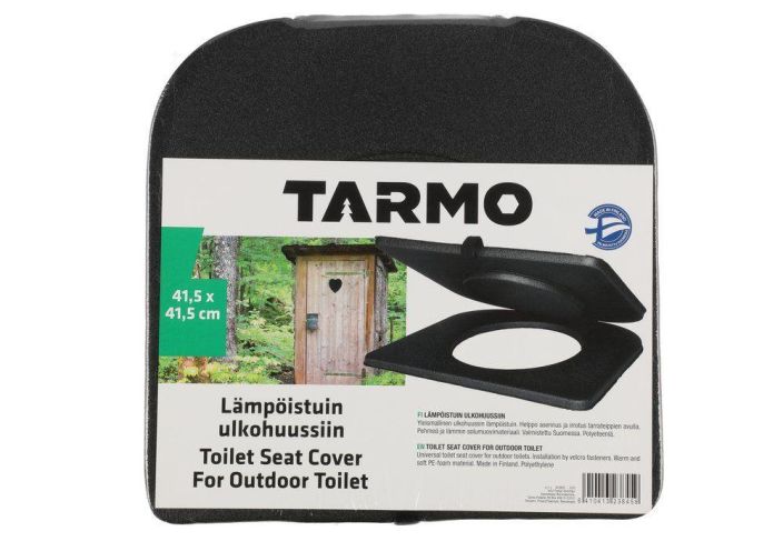 Tarmo lämpöistuin ulkohuussiin 41,5x41,5cm 323845 tuotekuva 2