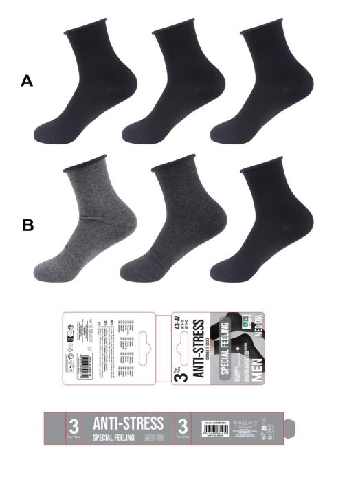 Miesten roll-top sukat 3-pack 82.00585.99 Miesten roll-top sukat 3-pack 82.00585.99
