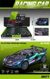 Metallinhohtoinen auto