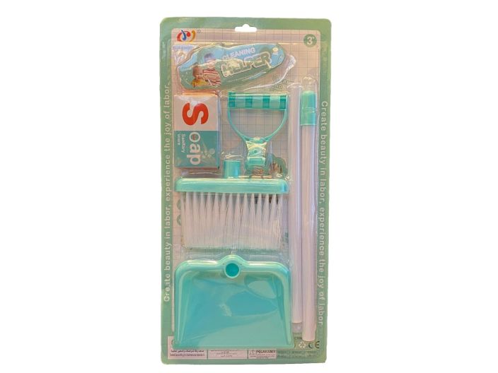 Siivousvalinesetti Taydellinen siivoussetti pikku siistijille. Siivousvalinesetti Taydellinen siivoussetti pikku siistijille.