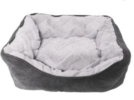 Lemmikin peti Sirius 47x37x15cm 9396 ERÄ