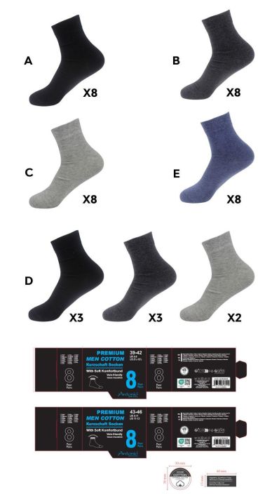Miesten lyhytvartiset sukat 8-pack 82.00646.99 85% Cotton, 10% Polyester, 5% Elastan Miesten lyhytvartiset sukat 8-pack 82.00646.99 85% Cotton, 10% Polyester, 5% Elastan