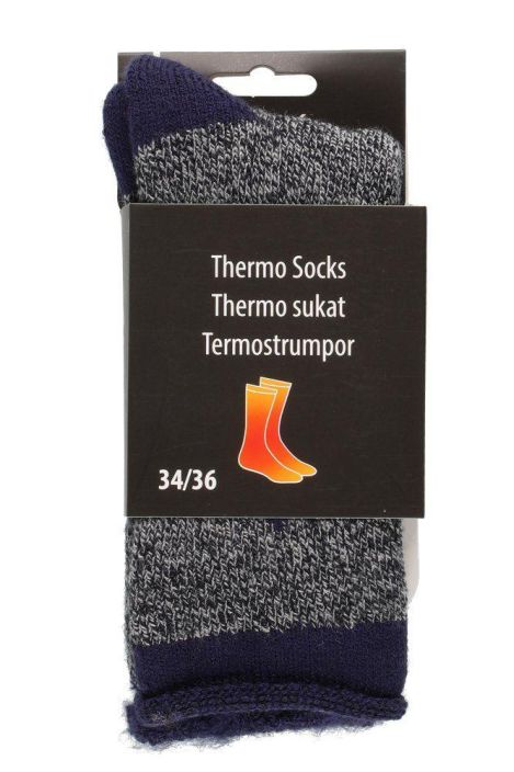 Acces thermo sukat lasten 619499 tuotekuva 2