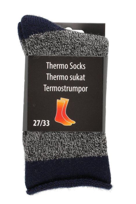 Acces thermo sukat lasten 619499 tuotekuva 1