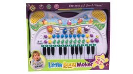 Economy Agency Piano eläinäänillä DY209946