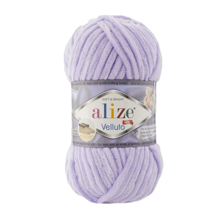 Alize velluto lanka 100g vaalea lila 146 AVE-146 912-070 146