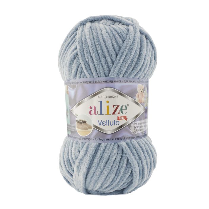 Alize velluto lanka 100g harmaa 428 AVE-428 912-074 428