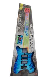 Kitara 55cm paristokäyttöinen 7390