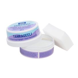 Sini Tahrageeli 160g 7056