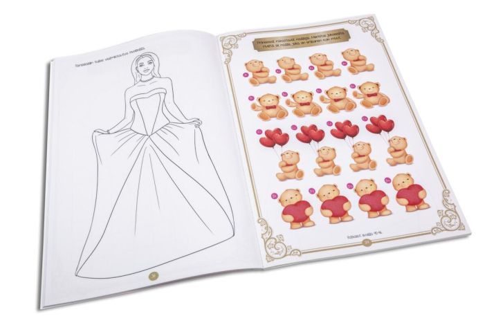 Ihanat prinsessat iso puuhakirja 53749 tuotekuva 1