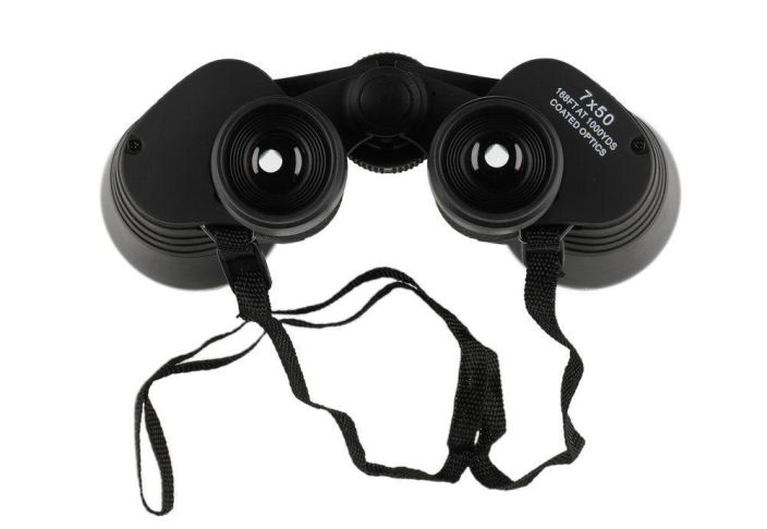 Atom Kiikarit 7x50 615774 tuotekuva 2 Atom Kiikarit 7x50 615774 tuotekuva 2