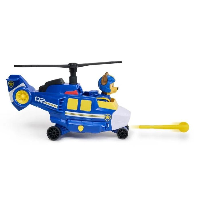 Ryhmä Hau Air rescue ajoneuvo lajit. 6071229 tuotekuva 2