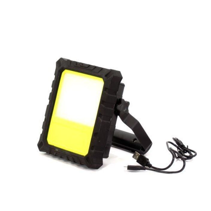 Teholed lad. 20W EL5220USB-20-W tuotekuva 1