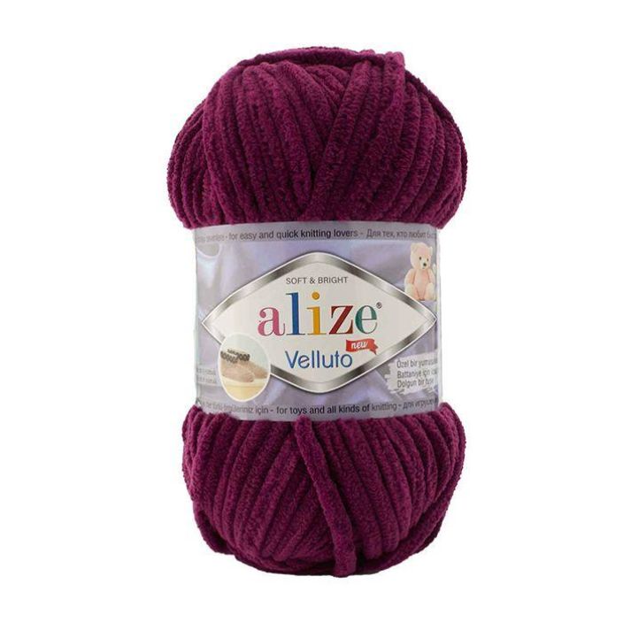 Alize Velluto 111 luumu 100g AVE-111