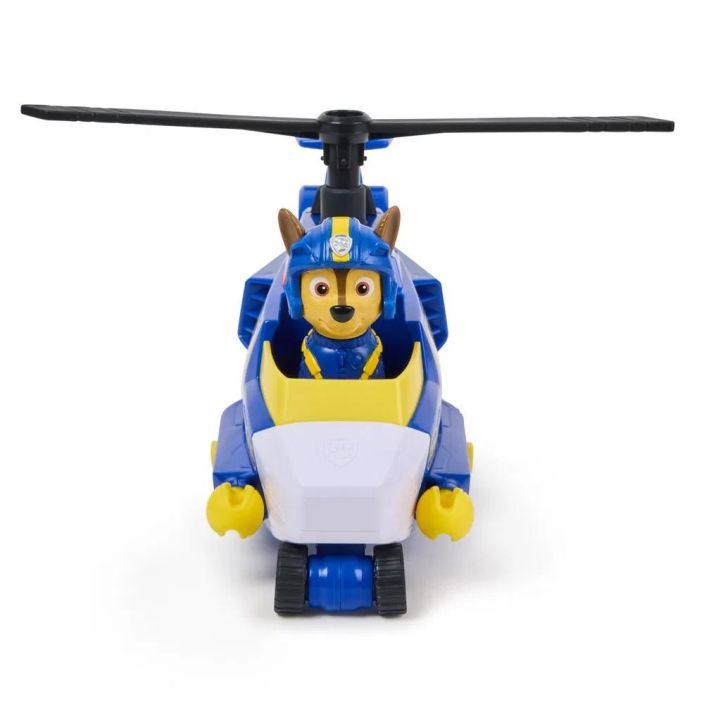 Ryhmä Hau Air rescue ajoneuvo lajit. 6071229 tuotekuva 1
