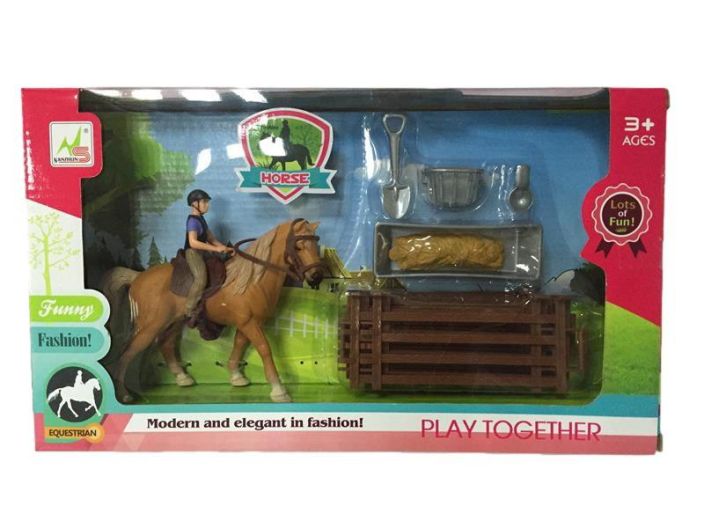 Hevonen ja aitaus Ihaniin heppaleikkeihin! Hevonen ja aitaus Ihaniin heppaleikkeihin!