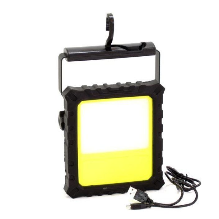 Teholed lad. 20W EL5220USB-20-W 995-2082