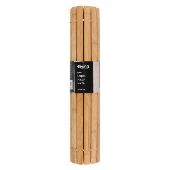 4Living Matto Bambu 50x80cm 624419 tuotekuva 1
