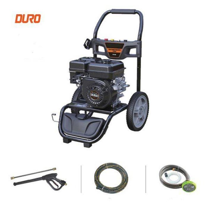 Duro korkeapainepesuri 7hp DURO207 tuotekuva 1