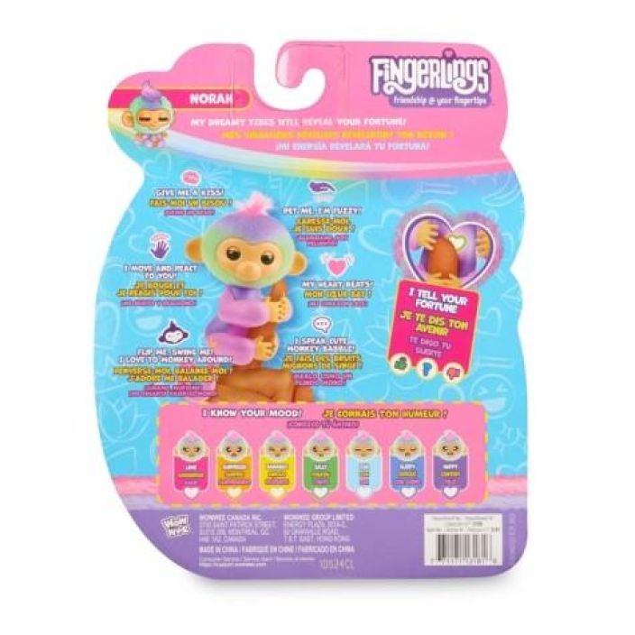 Fingerlings Magic Mood Apina 3181 tuotekuva 2