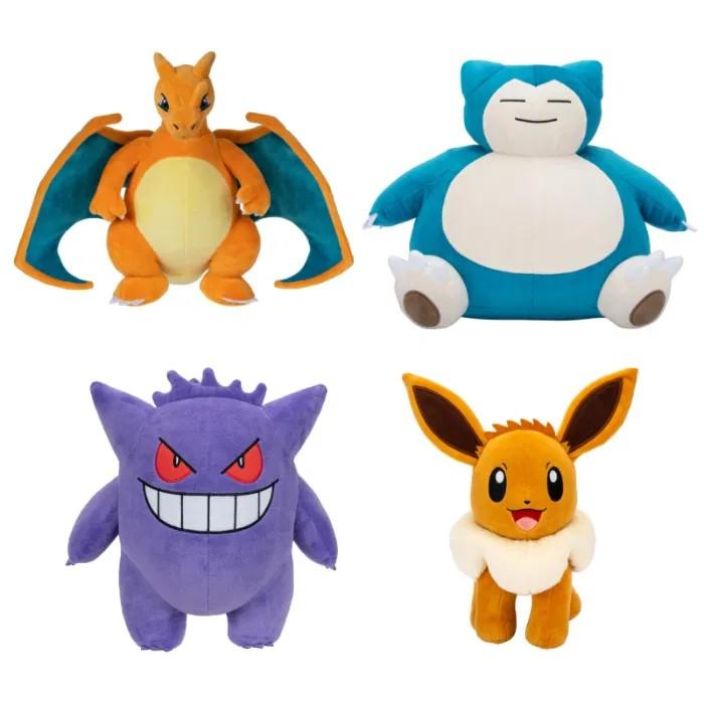 Pokemon 30cm pehmo 95257-16 936-1057